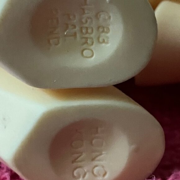 set of 5 my little pony &1 remco - Picture 12 of 12